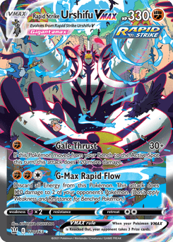 Pokémon card illustrated by KIYOTAKA OSHIYAMA