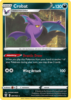 Crobat 91/163 — Battle Styles