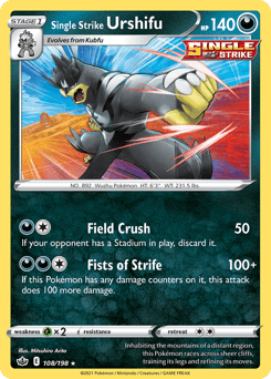 Single Strike Urshifu 108/198 — Chilling Reign
