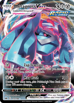 Metagross VMAX 113/198 — Chilling Reign