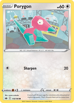 Porygon 116/198 — Chilling Reign