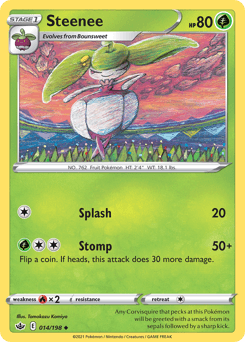 Steenee 14/198 — Chilling Reign