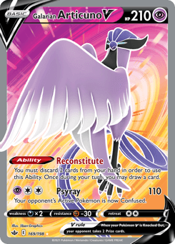 Galarian Articuno V 169/198 — Chilling Reign