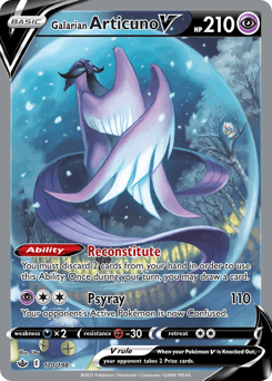 Pokémon card illustrated by Uta