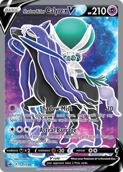 Shadow Rider Calyrex V 171/198 — Chilling Reign