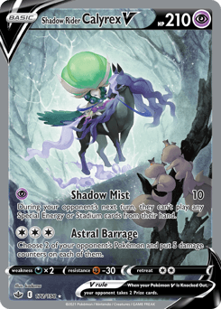 Shadow Rider Calyrex V 172/198 — Chilling Reign