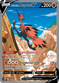 Galarian Zapdos V 174/198 — Chilling Reign