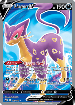 Liepard V 180/198 — Chilling Reign