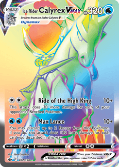Ice Rider Calyrex VMAX 202/198 — Chilling Reign
