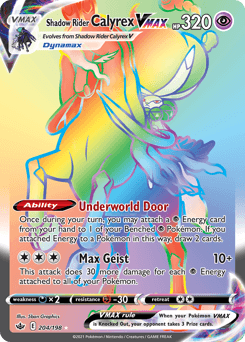 Shadow Rider Calyrex VMAX 204/198 — Chilling Reign