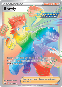 Brawly 212/198 — Chilling Reign