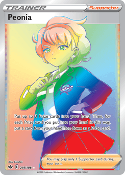 Peonia 219/198 — Chilling Reign