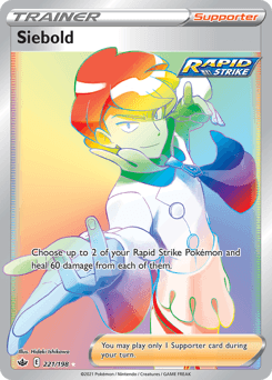 Siebold 221/198 — Chilling Reign