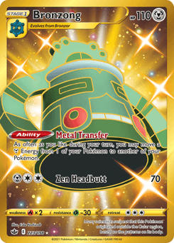 Bronzong 223/198 — Chilling Reign
