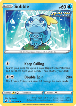 Sobble 41/198 — Chilling Reign