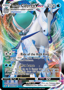 Ice Rider Calyrex VMAX 46/198 — Chilling Reign