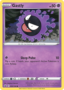 Gastly 55/198 — Chilling Reign