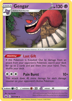 Gengar 57/198 — Chilling Reign