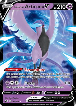Galarian Articuno V 58/198 — Chilling Reign