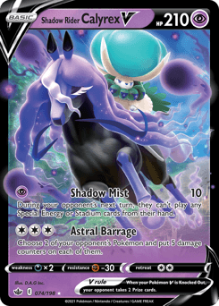 Shadow Rider Calyrex V 74/198 — Chilling Reign