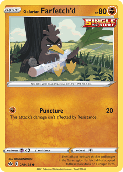 Galarian Farfetch'd 78/198 — Chilling Reign