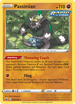 Passimian 88/198 — Chilling Reign