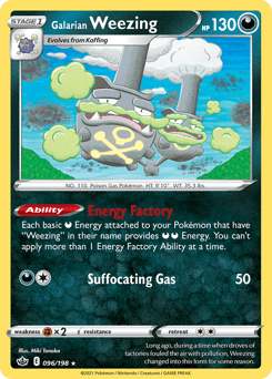 Galarian Weezing 96/198 — Chilling Reign