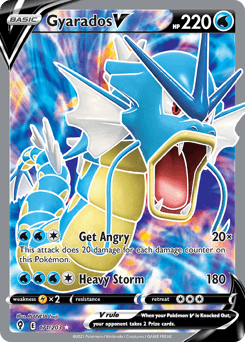 Gyarados V 171/203 — Evolving Skies