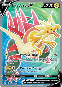 Dracozolt V 178/203 — Evolving Skies