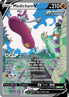 Medicham V 186/203 — Evolving Skies