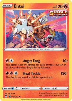 Entei 19/203 — Evolving Skies