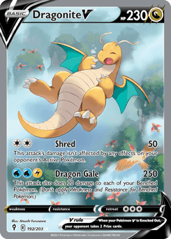 Dragonite V 192/203 — Evolving Skies