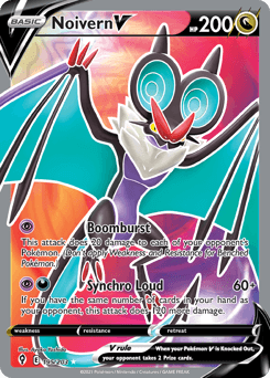 Noivern V 195/203 — Evolving Skies