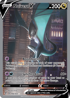 Noivern V 196/203 — Evolving Skies