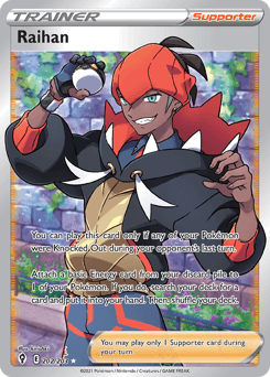 Raihan 202/203 — Evolving Skies