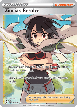 Zinnia's Resolve 203/203 — Evolving Skies