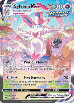 Sylveon VMAX 212/203 — Evolving Skies