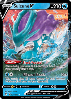 Suicune V 31/203 — Evolving Skies
