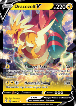 Dracozolt V 58/203 — Evolving Skies