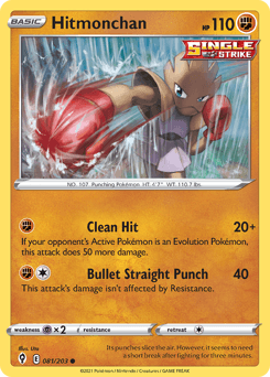 Hitmonchan 81/203 — Evolving Skies