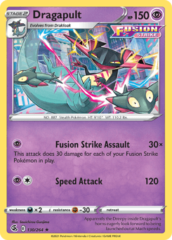 Dragapult 130/264 — Fusion Strike
