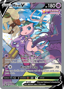 Mew V 251/264 — Fusion Strike
