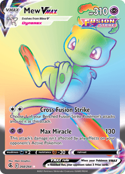 Mew VMAX 268/264 — Fusion Strike