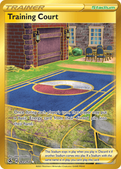 Training Court 282/264 — Fusion Strike