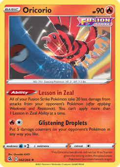 Oricorio 42/264 — Fusion Strike