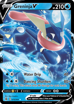 Greninja V 73/264 — Fusion Strike
