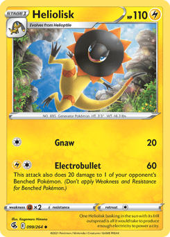 Heliolisk 99/264 — Fusion Strike