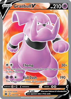 Granbull V 159/172 — Brilliant Stars
