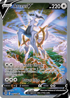 Arceus V 166/172 — Brilliant Stars