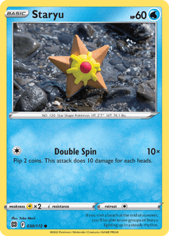 Staryu 30/172 — Brilliant Stars